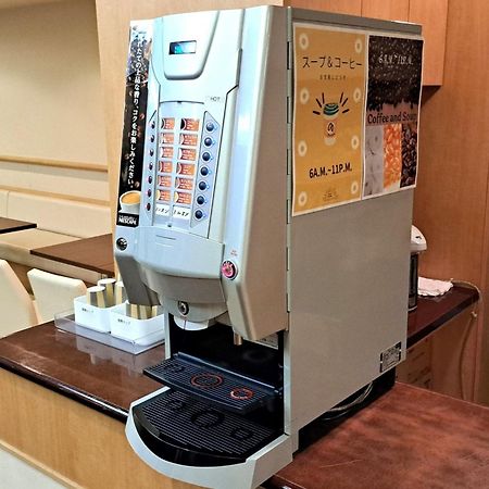 Hotel Tetora Higashimuroran - Vacation Stay 86757V Bagian luar foto