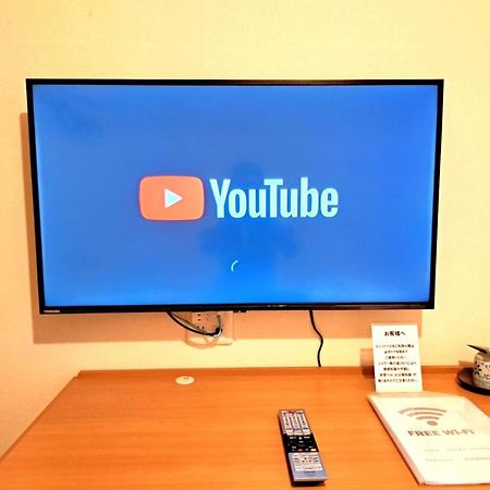 Hotel Tetora Higashimuroran - Vacation Stay 86757V Bagian luar foto