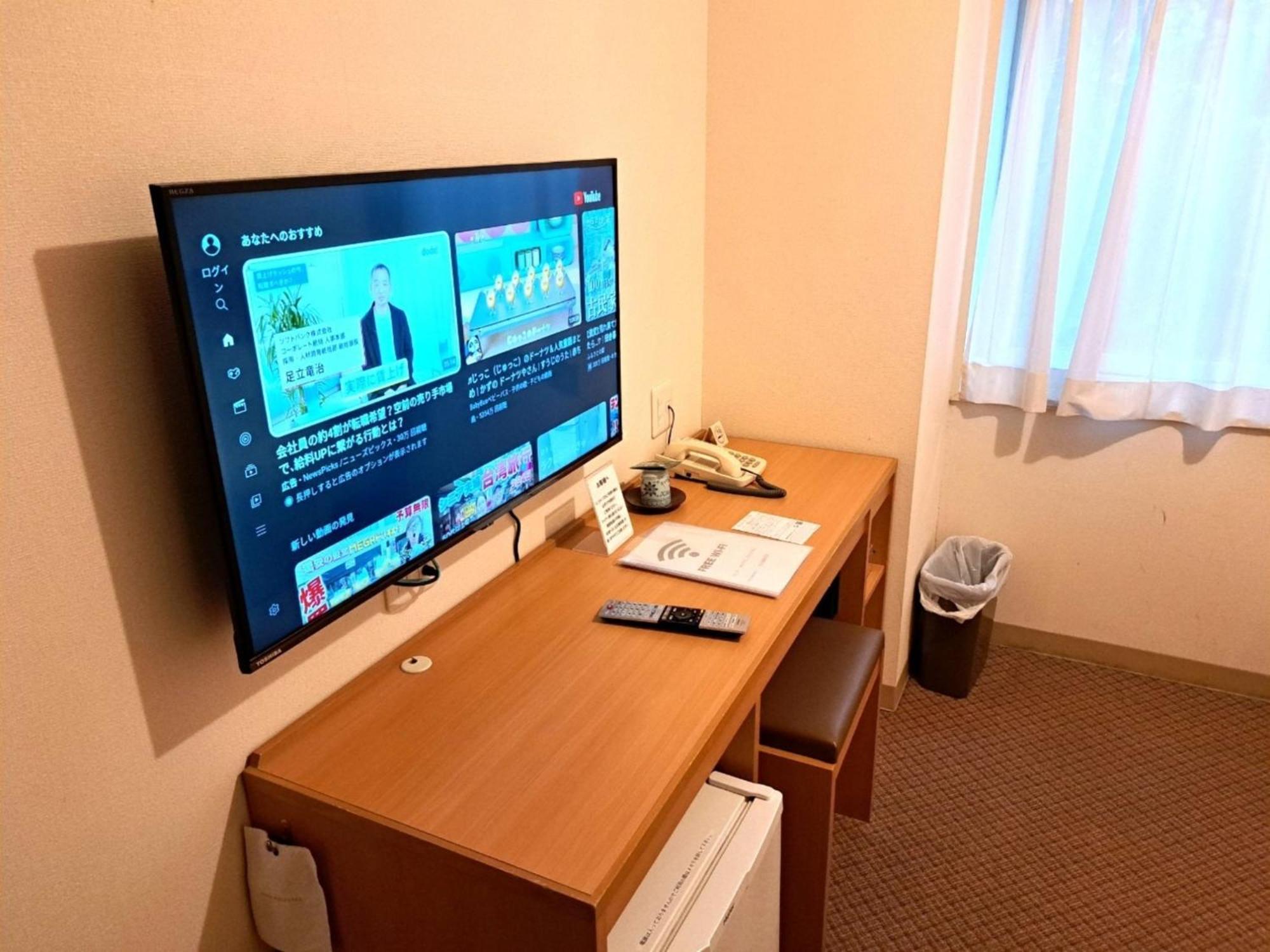 Hotel Tetora Higashimuroran - Vacation Stay 86757V Bagian luar foto